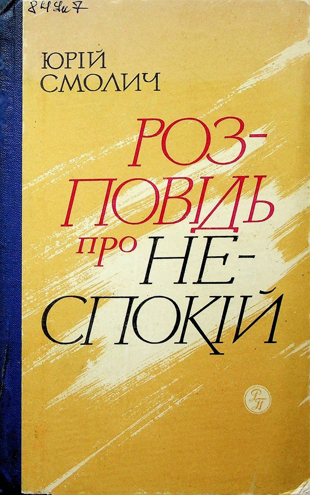1745581300609.jpg