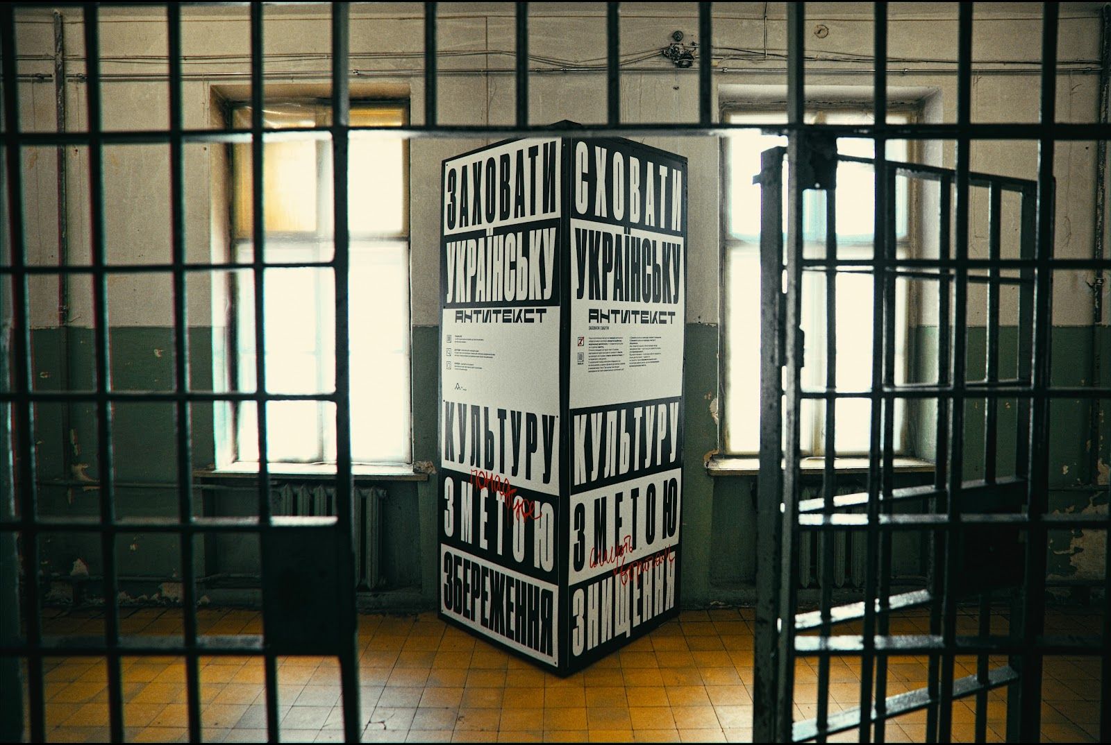 Untitled_1.30.1.jpg