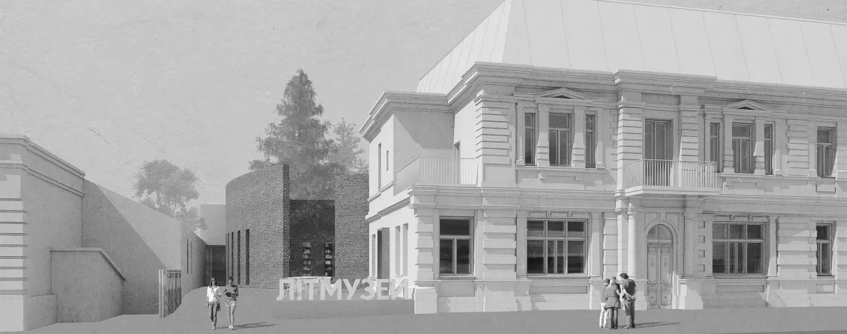 The future LitMuseum by Drozdov&Parners