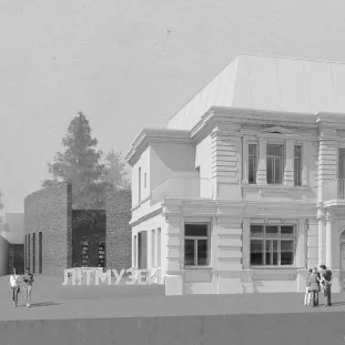 The future LitMuseum by Drozdov&Parners
